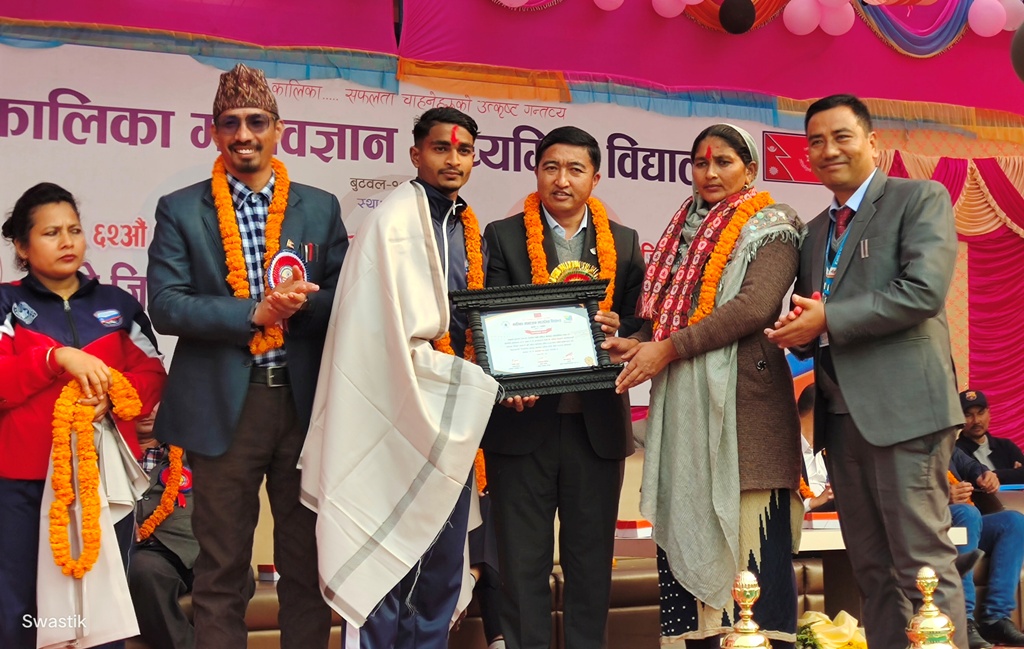दोस्रो कालिका रनिङ शिल्ड २०७९ सुरु 